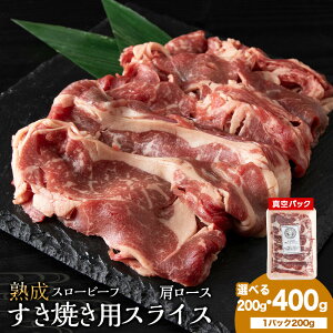 yӂ邳Ɣ[Łz Rq [XĂpXCX Iׂ200g`400g 1Zbg200gJbg [X XCX    kCӂ邳Ɣ[ ӂ邳Ɣ[ kC lڕ ʔ i 蕨