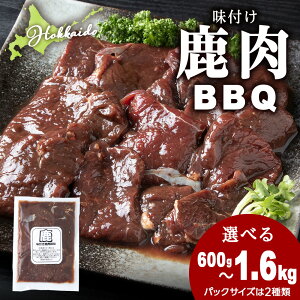 yӂ邳Ɣ[Łz Y G]VJ  100 Iׂ600g`1.6kg 1pbN200gE400g WrG ^pN J[ ē t  BBQkCӂ邳Ɣ[ ӂ邳Ɣ[ kC lڕ ʔ i 