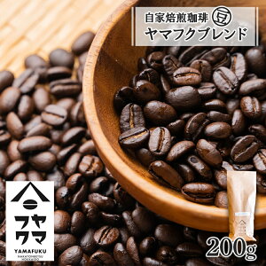 yӂ邳Ɣ[Łz  }tNuhij 200gR[q[ R[q[ uh   ̂܂ ӂ邳Ɣ[ kC ڕʒ