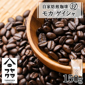 yӂ邳Ɣ[Łz  J QCVij 150gR[q[ R[q[ J QCV   VOIW ̂܂ ӂ邳Ɣ[ kC ڕʒ