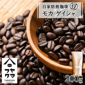 yӂ邳Ɣ[Łz  J QCVij 200gR[q[ R[q[ J QCV   VOIW ̂܂ ӂ邳Ɣ[ kC ڕʒ