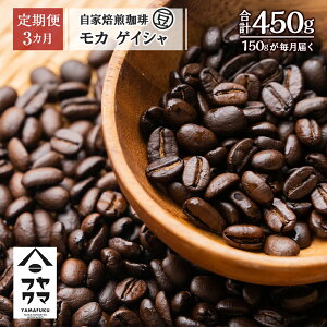 yӂ邳Ɣ[Łzy3z J QCVij 150gR[q[ R[q[ J QCV   VOIW ̂܂ ӂ邳Ɣ[ kC ڕʒ