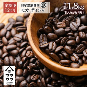 yӂ邳Ɣ[Łzy12z J QCVij 150gR[q[ R[q[ J QCV   VOIW ̂܂ ӂ邳Ɣ[ kC ڕʒ