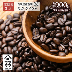 yӂ邳Ɣ[Łzy3z J QCVij 300gR[q[ R[q[ J QCV   VOIW ̂܂ ӂ邳Ɣ[ kC ڕʒ