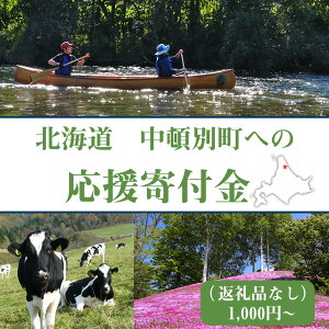 yӂ邳Ɣ[ŁzkC ڕʒt Iׂ鉞tyԗiȂzkCӂ邳Ɣ[ ڕʒ ӂ邳Ɣ[ kC t̂ ԗiȂ