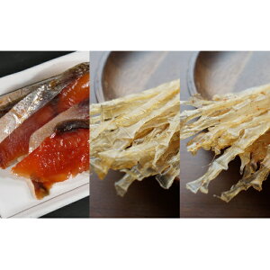 サクラマス 食品の人気商品 通販 価格比較 価格 Com