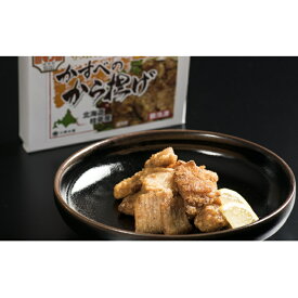 楽天市場 かすべ 冷凍の通販