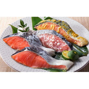 鮭 丸 魚の人気商品 通販 価格比較 価格 Com