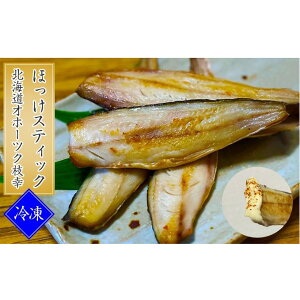 魚 フライパン 魚の人気商品 通販 価格比較 価格 Com