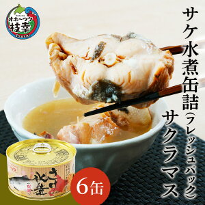 yӂ邳Ɣ[ŁzkCIz[cNY TP ʋl170g×6mTN}XntbVpbNmCmHiny   TP }X    ʋl y kC }K zHHi L 