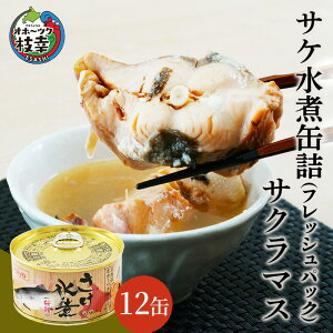 yӂ邳Ɣ[ŁzkCIz[cNY TP ʋl170g×12mTN}XntbVpbNmCmHiny   TP }X    ʋl y kC }K zHHi L 