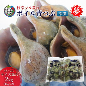 �y�ӂ邳�Ɣ[�Łz�}�K�}���� �{�C���� 2kg(4S�`2L�T�C�Y����) �y �c�u �� �L �Ⓚ ���L �k�C�� �I�z�[�c�N �}�K �z