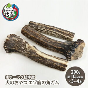 yӂ邳Ɣ[Łẑ G]̊pK200gi10cmO×3`4{jyIz[cN}KYzG pi