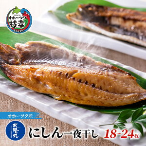 yӂ邳Ɣ[Łzɂ銱1.8kgi18`24jm300gi3`4j×6Pn Iz[cN}KYL  Ћ XЂ HHi