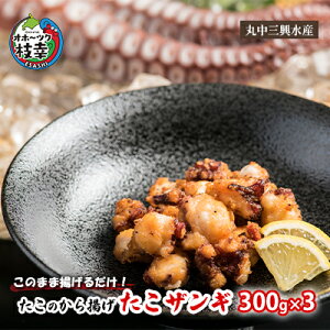 yӂ邳Ɣ[Łẑ܂ܗg邾ÎguUMv300g×3Hi y Ⓚ L HHi ^R