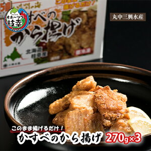 yӂ邳Ɣ[Łẑ܂ܗg邾Iûׂgv270g×3Hi y Ⓚ L HHi HHi