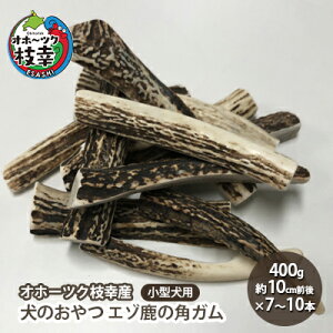 yӂ邳Ɣ[Łẑ G]̊pK400g ^pi10cmO×7`10{jyIz[cN}KYzG pi