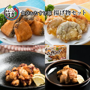 yӂ邳Ɣ[ŁzIz[cN}K H삨`gZbgHi y Ⓚ HHi L  z^e