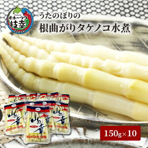 yӂ邳Ɣ[Łẑڂ̍Ȃ^PmR150g×10yIz[cN}Kzy