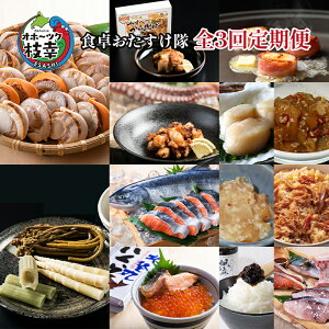 yӂ邳Ɣ[ŁzIz[cN}K H삨yS3ցzL  z^e L   L ^R
