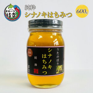 yӂ邳Ɣ[ŁzVimL݂͂600g yIz[cN}KzI