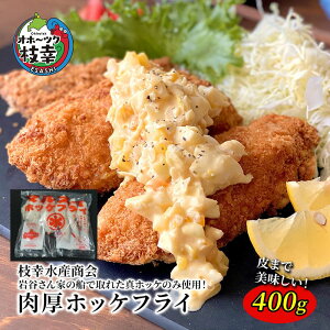 yӂ邳Ɣ[ŁzkC }K JƂ̑D  zbP tC (400g)HHi gtC  y ٓ Z g [ 