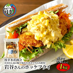 yӂ邳Ɣ[ŁzkC }K JƂ̑D  zbP tC (1kg)HHi gtC  y ٓ Z g [ 
