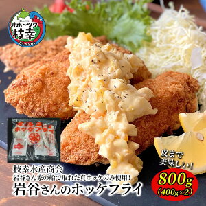 yӂ邳Ɣ[ŁzkC }K JƂ̑D  zbP tC 800gi400g×2PjHHi gtC  y ٓ Z g [ 