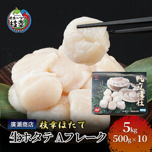yӂ邳Ɣ[ŁzkC}KY z^e At[N 5kg y}Kقāz AX kC Ⓚ L    C Iz[cN  BBQ
