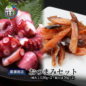 yӂ邳Ɣ[ŁzkC}KY AX܂݃Zbgi120g×2EƂ85g×2j }Kق AX kC Ⓚ L    C Iz[cN  BBQ ܂   |