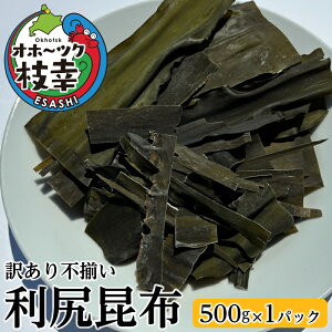 yӂ邳Ɣ[Łz[󂠂Es]Iz[cN}K̗Kz 500g [@JЂ܂̉]y z Kz z o` Ru  KiO kC }K  z