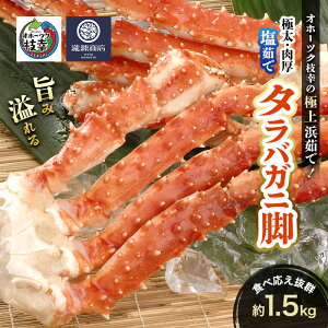 yӂ邳Ɣ[ŁzIz[cN}K ɏl䥂ŁI|݈ ɑE 䥂 ^oKjr H׉Q 1.5kgm댹Xny  Jj I ^oKj ΊI {C 䥂 CY CN 