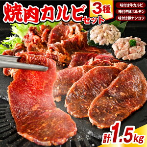 yӂ邳Ɣ[Łz ēJr 3Zbg ( t ) v1.5kg s Jr / ؃z / ؃iRc e500gt |  [X [X [X ؓ z  ₫ɂ Hה BBQ t 