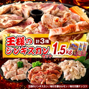 yӂ邳Ɣ[Łz_TVłb^ l̃WMXJ 3Zbg v1.5kg / WMXJ r     [X t t ؂  炩  ē Ⓚ 