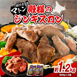 yӂ邳Ɣ[Łzal̃WMXJ ( t}g ) 600g×2 v1.2kg | }g }g WMXJ r r t t ē o[xL[ BBQ Zbg Hה Ⓚ N[ 