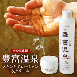 yӂ邳Ɣ[ŁzLx ێ XLPAZbg ( XLPA[V 250ml×1{^ hLx 40g×1)/ ϐ [V N[ ێN[  F pxt[ S