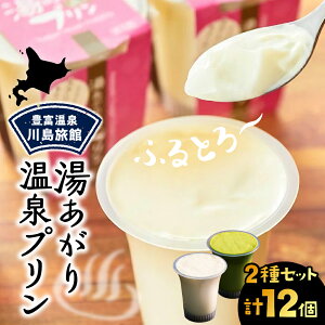 yӂ邳Ɣ[Łz  v 2Zbg v[  120g ( Iׂ : 6 12) / v ~Nv v v Lx XC[c fU[g mَq Mtg 蕨
