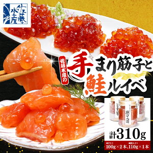 yӂ邳Ɣ[ŁzЂƂ ܂؎q Cx (؎q 100g×2{/Cx 110g×1{) r / XWR   Cx Cx  CN CY Ⓚ  O Y kCY kC