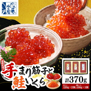 yӂ邳Ɣ[ŁzsϔtЂƂ ܂؎q  (؎q 120g×2 /  130g×1) / ؎q XWR   ݖ 傤    CN  CN Ⓚ  O