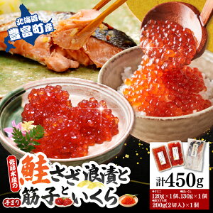 yӂ邳Ɣ[ŁzQ ܂؎q ݖ v450g (Q 2ؓ200g×1 /  120g×1 / CN 130g×1) | TP VP  Ì ݖ 傤   CN Mtg 蕨 