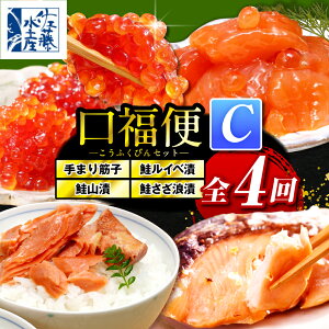 yӂ邳Ɣ[Łzy  S4 z܂؎q Cx R Q փZbgC | ؎q      TP Cx R CN  y  Ⓚ N[  Mt