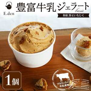 yӂ邳Ɣ[ŁzLxWF[g agƂ 500ml×1 | WF[g ACX fU[g XC[c JbvACX JbvWF[g Jbv g  蕨 Mtg Ⓚ Ⓚ 