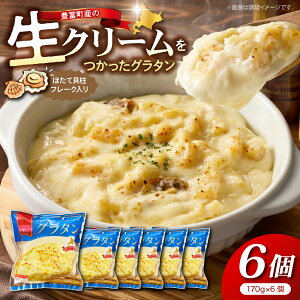 yӂ邳Ɣ[ŁzLxY̐N[ O^ ( Iׂ : 4 / 6 )| 1 170g y  z^e hA fBbv\[X xV\[X N[ N[ Ⓚ Ⓚ 