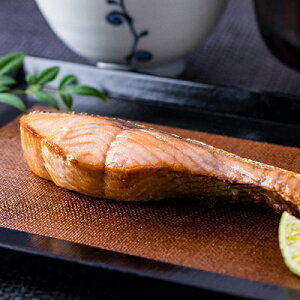 ふるさと納税 魚 切り身 魚の人気商品 通販 価格比較 価格 Com
