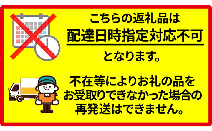 59000円 安い 激安 プチプラ 高品質 北海道礼文島産 無添加塩水生ウニ キタムラサキウニ 100g×12個 お届け 59000円 安い 激安 プチプラ 高品質 北海道礼文島産 無添加塩水生ウニ キタムラサキウニ 100g×12個 お届け