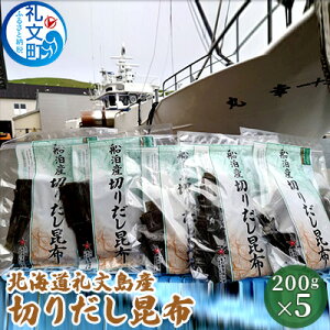 yӂ邳Ɣ[ŁzkC當Y ؂肾z200g×5