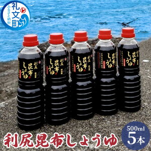 yӂ邳Ɣ[ŁzKz傤 500ml×5{