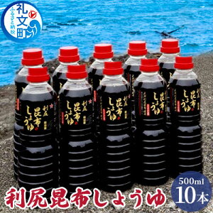 yӂ邳Ɣ[ŁzKz傤 500ml×10{