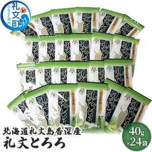 yӂ邳Ɣ[ŁzkC當[Y 當Ƃ40g×24 z