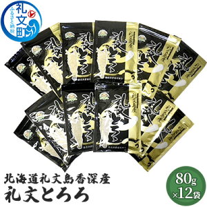yӂ邳Ɣ[ŁzkC當[Y 當Ƃ80g×12 z